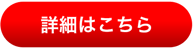 CTA