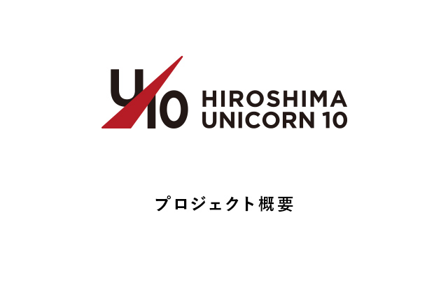 u10_movie_1