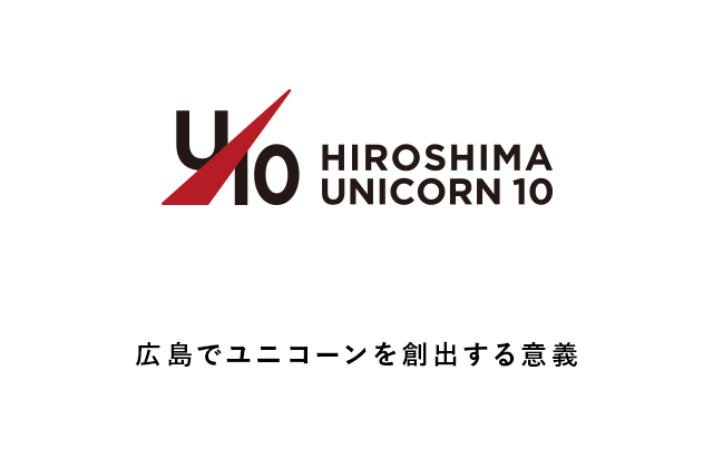 u10_movie_2